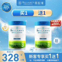 (Exclusive for new customers) Australian Milk Powder Platinum Stage 3 Bellamys Organic A2 Toddler Formula 3 Stage 800g Can