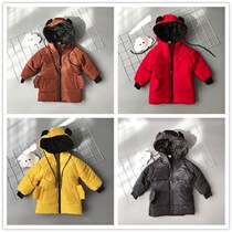 Broken code clearance lost money to get rid of goods baby long thick cotton coat hooded cotton clothing men and women warm coat