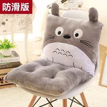 Office chair cushion thickened student seat cushion chair se