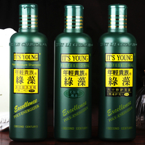 Young aristocratic green algae shampoo 55B multifunctional shampoo deep cleaning oil control anti-dandruff shampoo soft