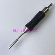 Original installation WELLER Willi RT2 round electric soldering iron head RT 2 welding tip suitable for WMRP WXMP micro welding pen