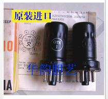 Former Soviet Union tube OTK 6 Ж 4(6AC7 6J4P) broadband voltage amplification sharp cut-off Pentode
