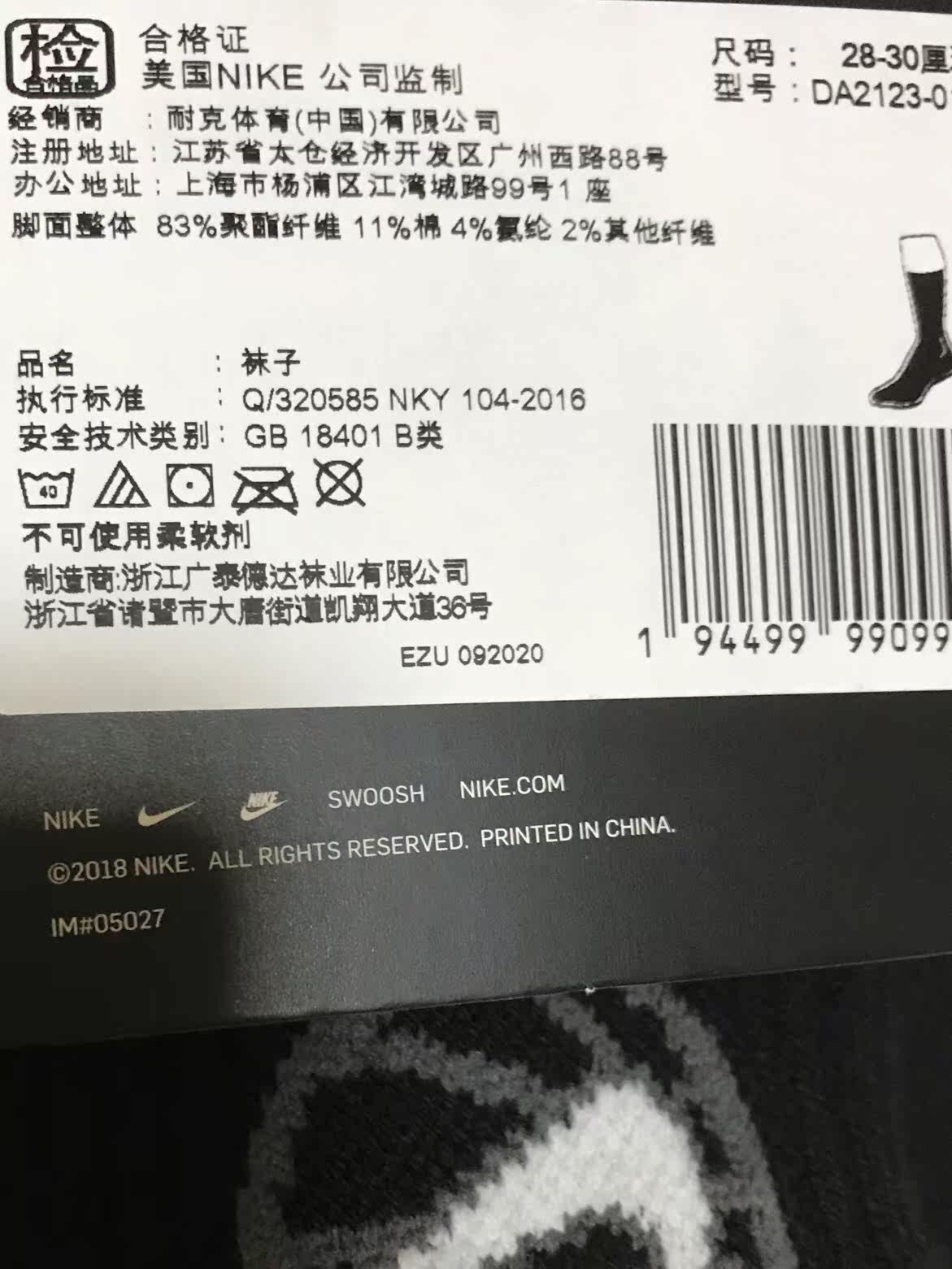 Фото отзыва