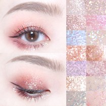 ins super fire monochrome liquid eyeshadow glitter Shiny silkworm fine glitter stage makeup sequins female polarized pearlescent