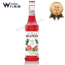 Morin MONIN RED POMELO Flavour Syrup Fruit Dew Western Grapefruit Syrup 700ml Tone Drink Juice Cocktails