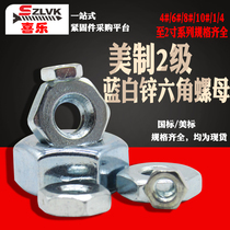 Galvanized US-made hexagonal nut Int nut US-made screw cap hexagonal nut 4#8#10#1 4 US-made 2 level