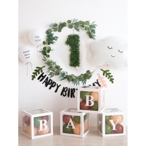 ins Senson baby birthday decorations net red little fresh background wall Balloon Children Party Scene Arrangement