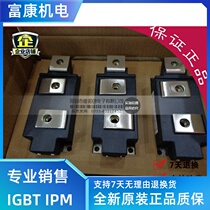 New original imported TT500N16KOF TT5OON14KOF module special sale