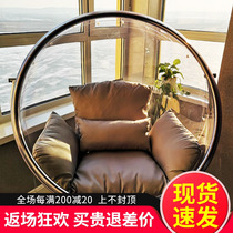 Glass Space Chair Single Room Nordic Autumn Thousands Rocking Chair Hemisphere Transparent Glass Hanging Chair Mesh Red Bubble Chair
