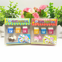 Cow gift box 3D three-dimensional modeling removable eraser pupils school supplies childrens stationery activities