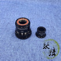 DT swiss Wheel Group Flower Drum XD Taki 11 Speed 12 Speed Fast Dismantling Barrel Shaft Planet Design XD Takkt Flower Drum