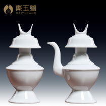 Dai Yutang Dehua White porcelain Tibetan Buddhism Tantric worship of Buddha supplies ornaments Benba Pot Benba bottle pair