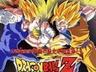 Support DVD Dragon Ball Z 1 ~ 291 full 14 discs Chinese]