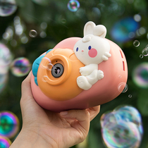 Net red blowing bubble machine jitter same girl heart in camera gun water children girl toy automatic