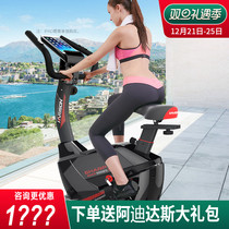 American Hanchen motorcycle exercise bike home indoor pedal magnetically controlled resistance B6