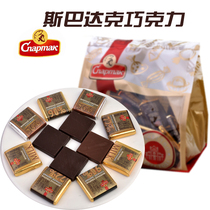 Imported Russian pure cocoa butter black chocolate block Spartak 90% décor satiety Christmas zero food