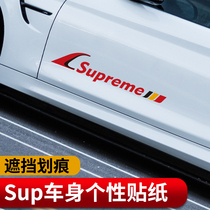 Car body scratchproof sticker door reflective waterproof personality text side door scraped creative versatile decorative car sticker