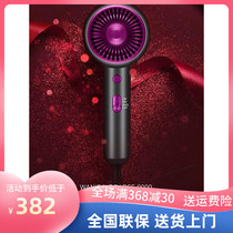 Hair salon electric blowing ion hair care blower fan household high-power quick-drying silent small net red does not hurt hair