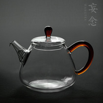 Delusion household glass cooking teapot single pot thickened high temperature resistant filter tea water separation tea pot Flower tea pot