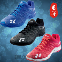 YONEX YYY badminton shoes shba3m a3l a3mex a3lex ultra light JP version for men and women shoes