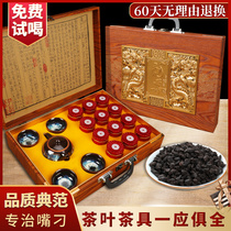 Ancient tree tea fossil broken silver glutinous rice fragrance Puer tea cooked tea tea gift box old tea head gift high-grade