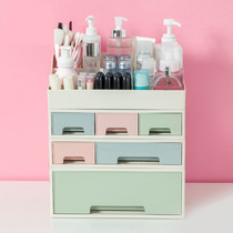 Multi-layer desktop artifact small drawer storage box Plastic cosmetics desk shelf Desk stationery finishing box