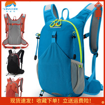 Sport mountaineering bag mens and womens outdoor cycling hiking backpack bag multifunctional lightweight breathable travel mountain backpack