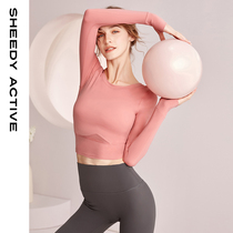 Yoga suit womens autumn and winter long sleeve senior sense with chest pad professional high-end fashion 2021 New Sports Fitness