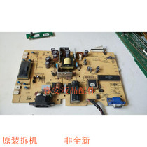 HP L1706V power board HSTND-2F02 motherboard 79042120 ---- R 490421200100R