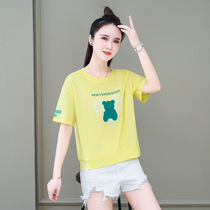 chic Harbor T Shirts Short Sleeve Shirt 2022 New Summer Tide Top Unique Short Design Features