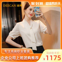DEECAN High-end General Manager Professional Shirt Woman 2021 new design senses 100 hitch white-collar business is loading summer