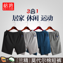 Modal cotton mens pajama pants home loose big pants thin five-plus size casual home shorts summer