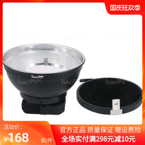 New flash bowl cover honeycomb soft mask small radome portrait Canon 600EX 580 430