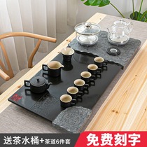 Grace Wujin Stone tea tray set four-in-one induction cooker tea table large and small stone tea set integrated simple household