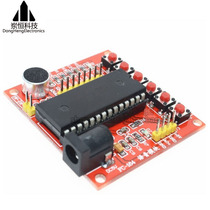 Red ISD1700 series voice recording and release module with chip ISD1760 module spot direct sale