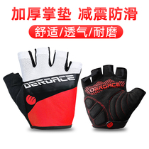Riding gloves half finger mountain bike Summer men and women thin breathable short finger gloves non-slip shock absorption cycling equipment