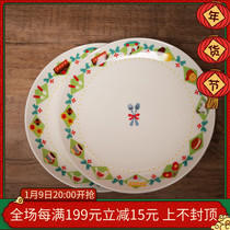 W1962 new Japanese cartoon cute festival country wind high bone porcelain Japanese dessert plate two-dimensional childlike meal
