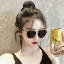 Sunglasses 2021 new trendy net red street shooting myopia polarized sunglasses female summer sunscreen and UV protection small face