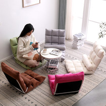 Hold your child god Divine Instrumental for breastfeeding Pregnant Woman Breastfeeding Chair Sloth to protect her waist and sit back in bed with a baby