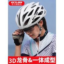 GUB road bike mountain bike bike helmet riding helmet integrated helmet keel men and women