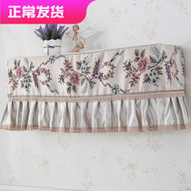 High-end Boutique Eurostyle Air Conditioning Hood Beauty Geliel Hanging Full Bag Hanging Hood Dust Cover