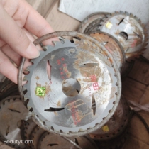 Clearance processing Jintian saw blade 110 Jintian saw Blade decoration grade 4 inch angle grinding blade woodworking alloy portable saw blade