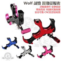 Conquerors Grip Type Sprinklers Composite Bow Sprinklers Grip Sprinkle Trigger Metal Sensitivity Adjustable Bow