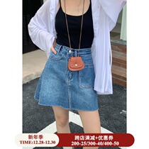 Ouyang Xi denim A- line dress 2021 summer new chic design sense half body high waist slim skirt women