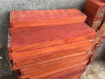 Red Wood Stock Holder material engraving Red Flowers Pear Wood Large Slab Bow