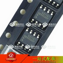 OB3350CP OB3350CP 0B3350CP brand new original imported liquid crystal power management chip IC patch SOP-8