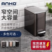 Toilet classification trash can household covered kitchen living room bedroom creative toilet dry and wet separation trash can