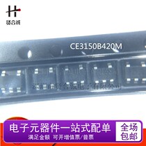 CE3150B420M SOT23-5 Patch Charger IC New Original Factory Advantage One Bid Starts