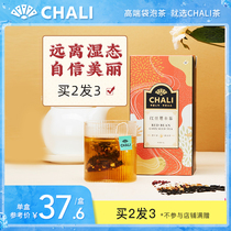 ChaLi Tea Red bean Barley Tea Gorgon Tea Barley Tea Tea bag Tea bag tea Flower tea combination