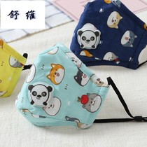 New childrens cotton mask cotton breathing valve dustproof breathable cartoon autumn and winter thickened warm and haze